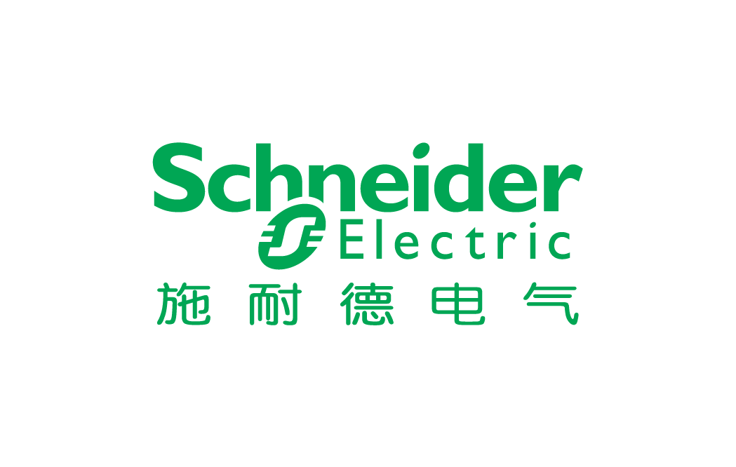 施耐德