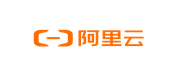 阿里云